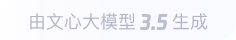 南安360全景影像与AR技术的结合：为用户带来前所未有的手绘地图体验